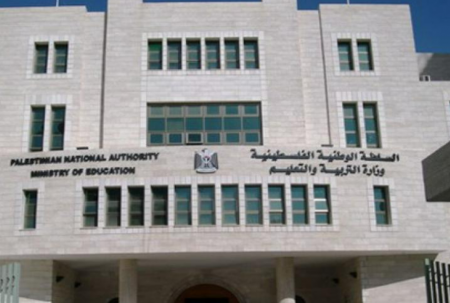 رابط فحص نتيجة الامتحان التطبيقي الشامل 2023 