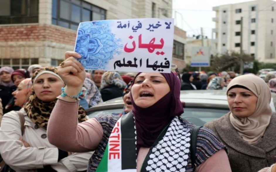 رام الله : حراك المعلمين يواصل التحريض ويدعو لاعتصام أمام مجلس الوزراء