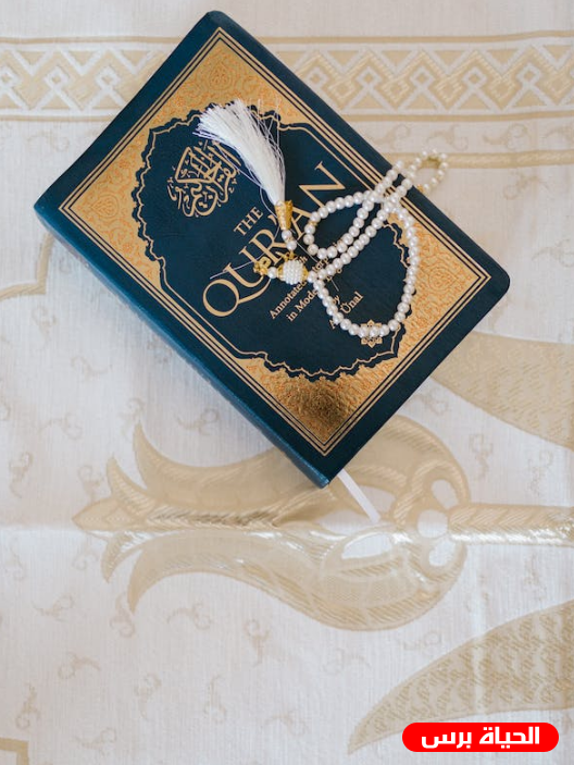 امساكية رمضان 2023