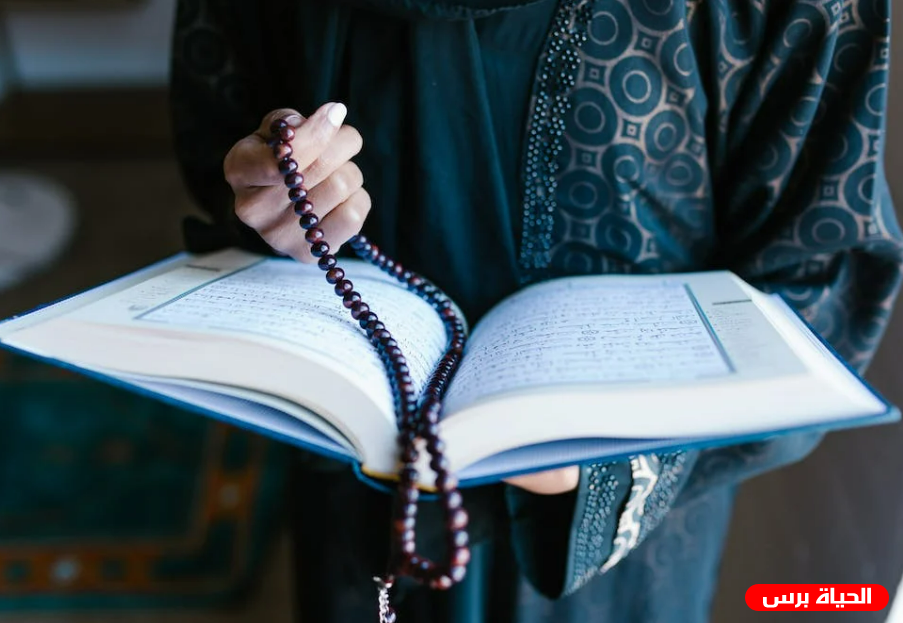 تهنئة رمضان بالانجليزي