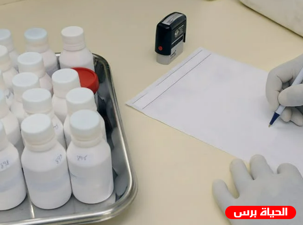 كل ما تريد معرفته عن دواء neurobion