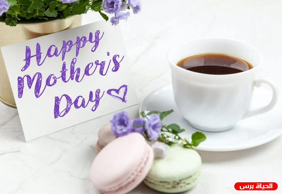 أفكار لإحياء يوم الأم mother's Day