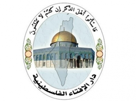 الإفتاء توضح مقدار زكاة الفطر وفدية الصوم وزكاة المال .. رمضان 2023