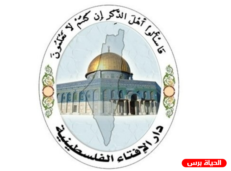 الإفتاء توضح مقدار زكاة الفطر وفدية الصوم وزكاة المال .. رمضان 2023