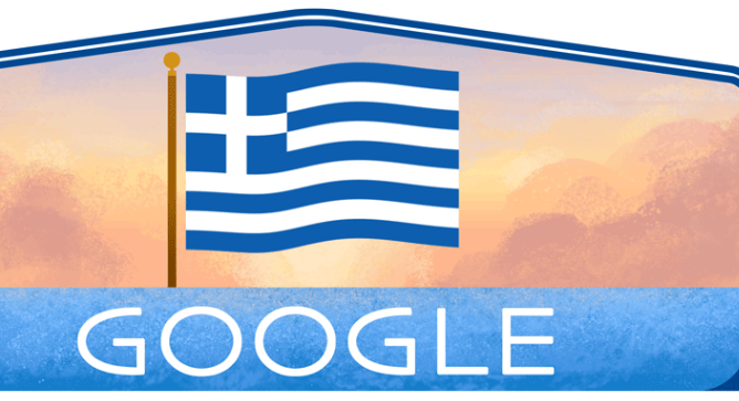 Greece National Day 2023