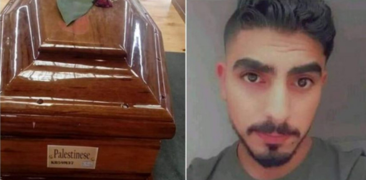الخارجية: استكمال الإجراءات لنقل جثمان شهيد الهجرة عدي أحمد لغزة