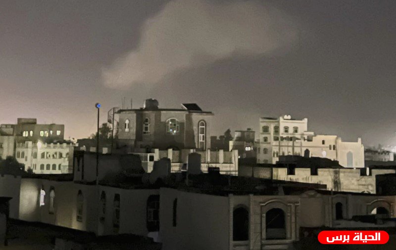 غارات جوية أمريكية تستهدف الحوثيين في صنعاء