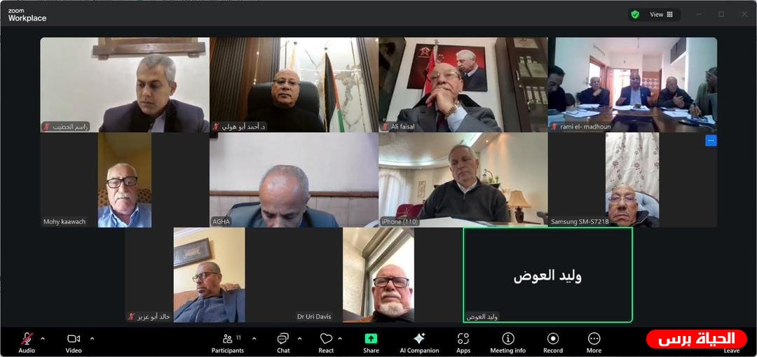 لجنة اللاجئين شؤون اللاجئين تبحثان سبل مواجهة مخططات تصفية الأنروا وحماية حق العودة
