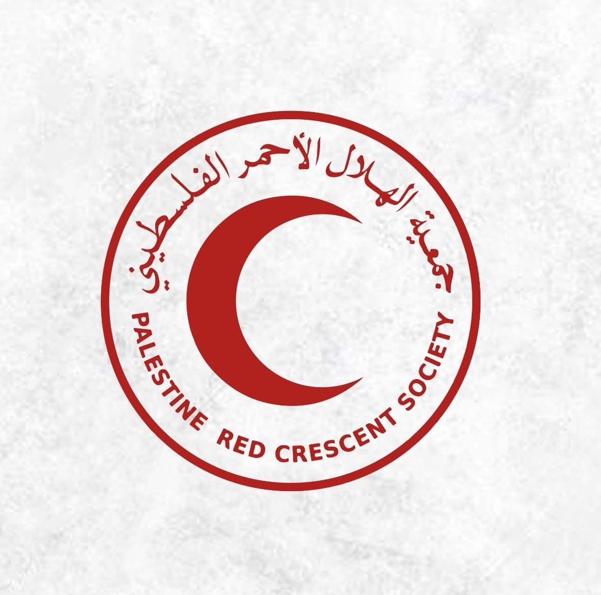 الهلال الأحمر الفلسطيني يدين الاعتداءات الإسرائيلية على طواقم الصليب الأحمر اللبناني وسيارات الإسعاف