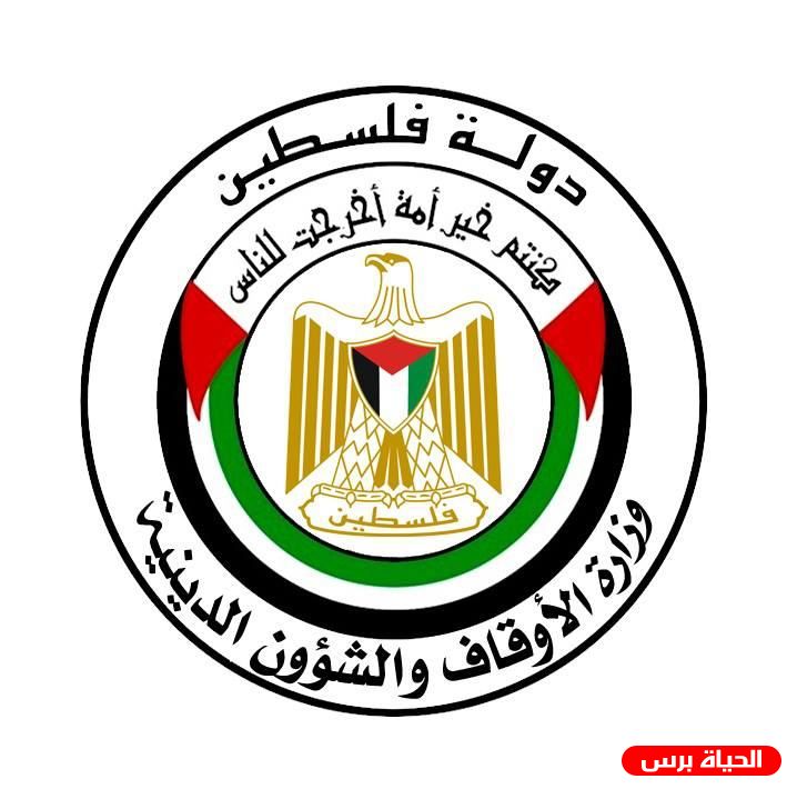 الأوقاف تطلق مشروع تمويل لخمسين مشروعا للجان الزكاة المركزية