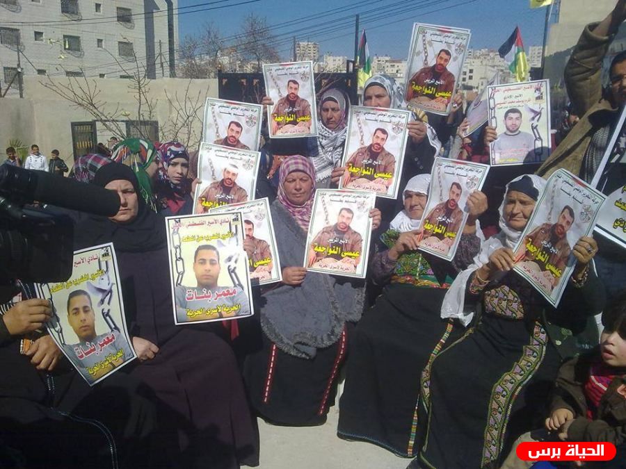 اعتصام تضامني مع الأسرى في الخليل