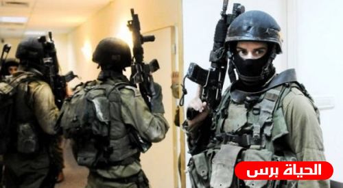 الاحتلال يقتحم فندقا في القدس ويمنع تنظيم فعالية بحضور مسؤولين فلسطينيين