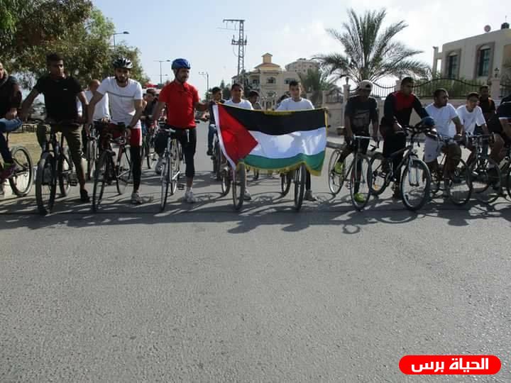 طوباس: انطلاق مارثون 