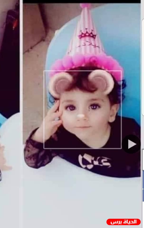مصرع طفلة دهسا في قلقيلية