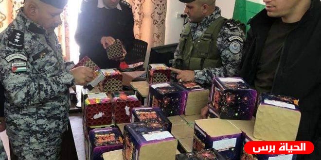 ضبط ألعاب نارية ممنوعة من التداول داخل منزل في جنين 