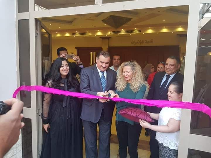 نفذ اليوم مشروع وطن مؤتمر الحد من أوجه عدم المساواة تحت عنوان 
