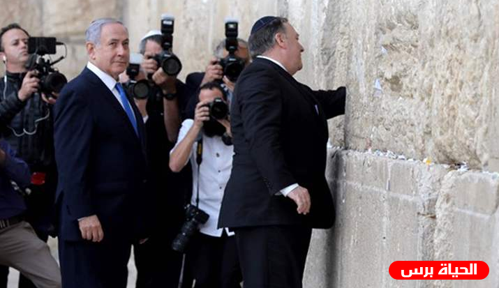 كشف انتماء ترامب وبومبيو الديني وتأثيره على القضية الفلسطينية