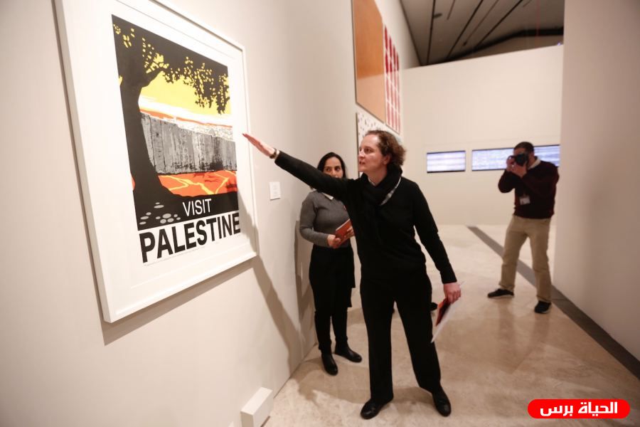 المتحف الفلسطيني يعلن افتتاح معرضه الفني الجديد اقتراب الآفاق