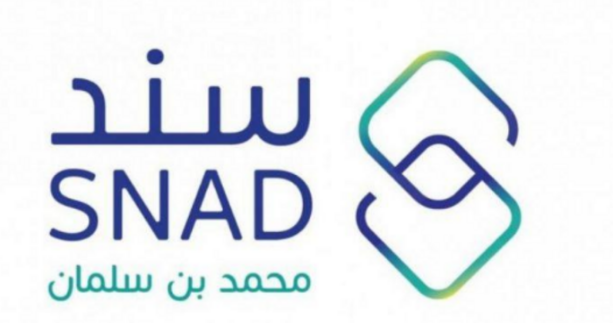سند محمد بن سلمان يستفيد منها 4200 عريس