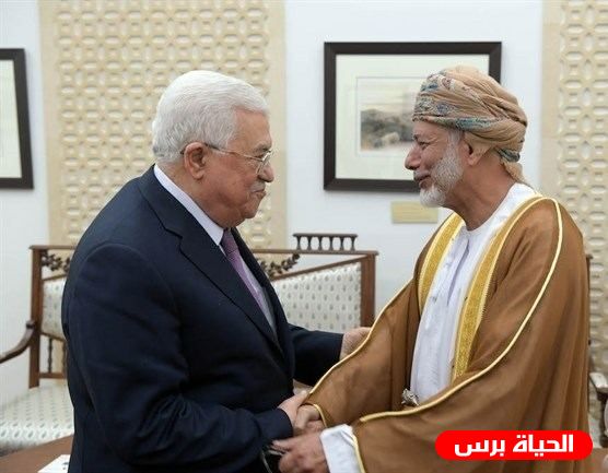 الرئيس عباس يلتقي وزير الشؤون الخارجية العماني