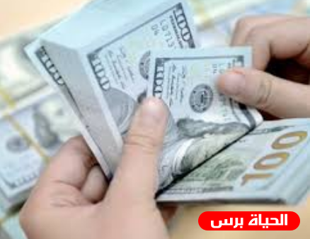 اسعار العملات مقابل الشيكل اليوم الاحد