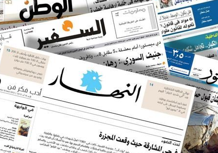 ابرز العناوين الفلسطينية في الصحف العربية