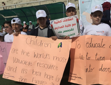 مهرجان مركزي لمناسبة يوم الطفل الفلسطيني في طوباس
