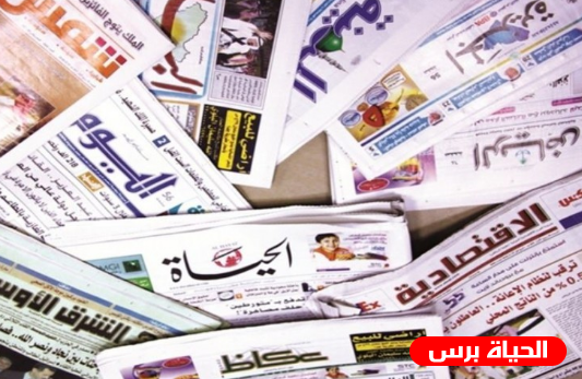 أبرز ما تناولته الصحف العربية في الشأن الفلسطيني