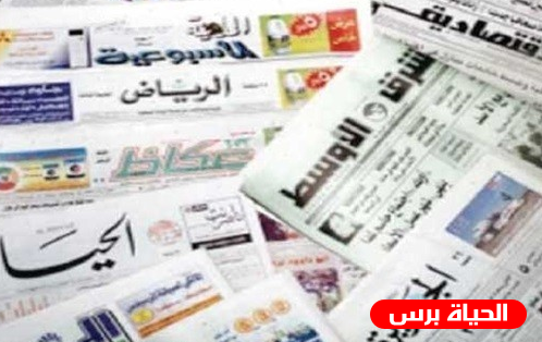 أبرز ما تناولته الصحف العربية في الشأن الفلسطيني اليوم الاربعاء