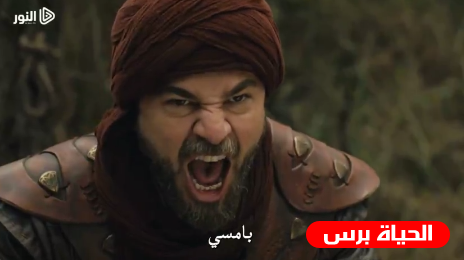 حلقة ارطغرل 143 .. تفاصيل أحداث جديدة