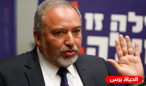 ليبرمان : هذه مطالبي للدخول في ائتلاف حكومي جديد