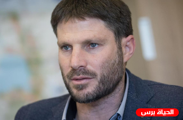 ساموتريتش : لن نقبل بالدخول في حكومة تقبل خطة ترامب للسلام