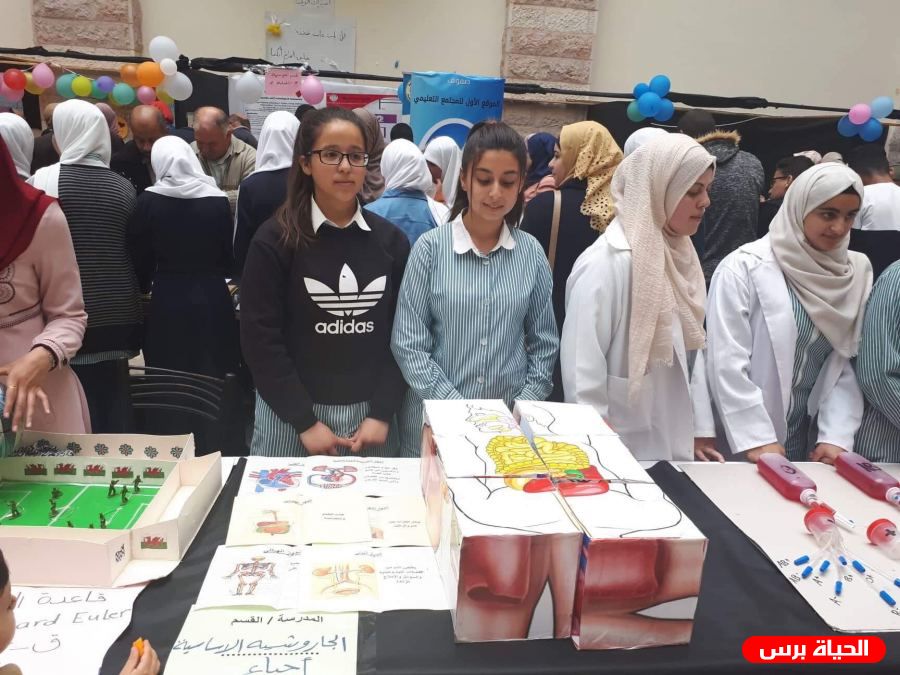 افتتاح الملتقى الفلسطيني الأول لتعليم وتعلم العلوم في جامعة خضوري