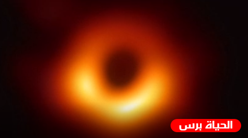 أول صورة لثقب أسود .. ما هو الثقب الاسود ولماذا يصعب تصويره