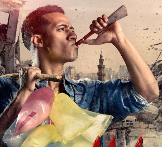 شاهد البرومو الاول لمسلسل محمد رمضان زلزال