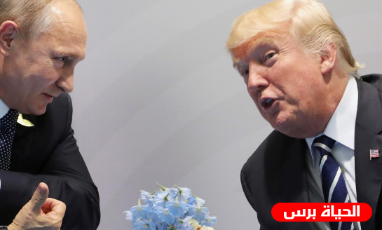 تهديد واضح من ترامب لبوتين حول سوريا