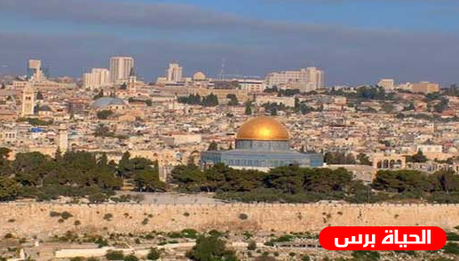  تقرير القدس اليومي .. اليوم الأحد 