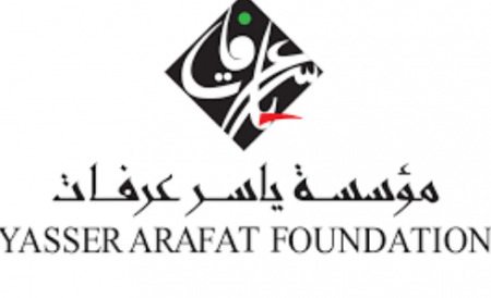 مؤسسة ياسر عرفات و"بيرزيت" توقعان مذكرة تفاهم حول التعاون الأرشيفي