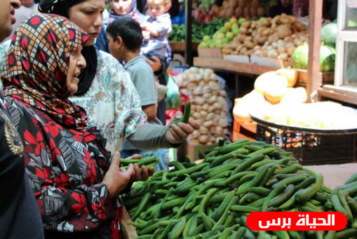 أريحا: اجتماع يناقش خطة المئة يوم لتنظيم الأسواق والاستعداد لشهر رمضان