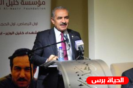 اشتية في ذكرى أبو جهاد : نستمد قوتنا من شهدائنا