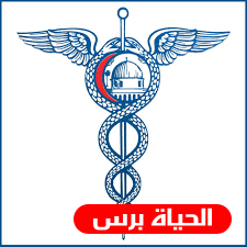 نقابة الأطباء في الخليل تعفي ذوي الشهداء والأسرى من رسوم الكشف الطبي 