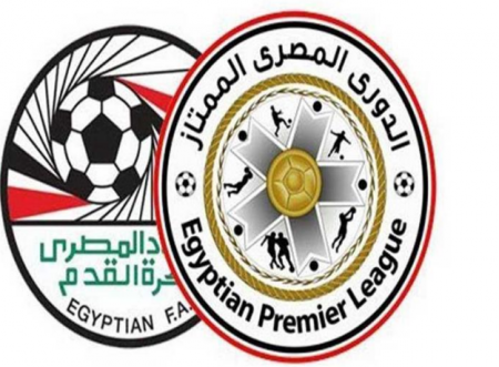 ترتيب الدوري المصري 2019