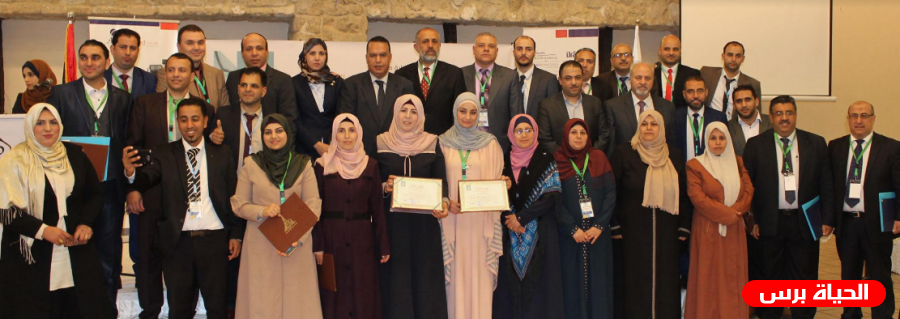 جامعة الأقصى : تنظيم يوماً دراسياً بعنوان آفاق مهنة التمريض في فلسطين