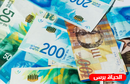 اسعار العملات مقابل الشيكل الاسرائيلي