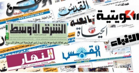 العناوين الفلسطينية في الصحف العربية اليوم الاثنين