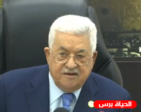 الرئيس عباس : لن نقبل بصفقة القرن ولن نستلم الأموال منقوصة 