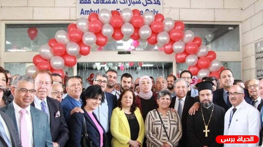 افتتاح قسم الطوارئ في مجمع فلسطين الطبي بعد ترميمه