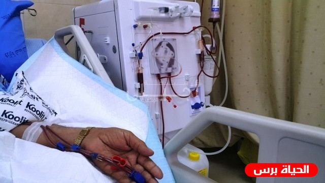 افتتاح جمعية طوباس لمرضى الفشل الكلوي 
