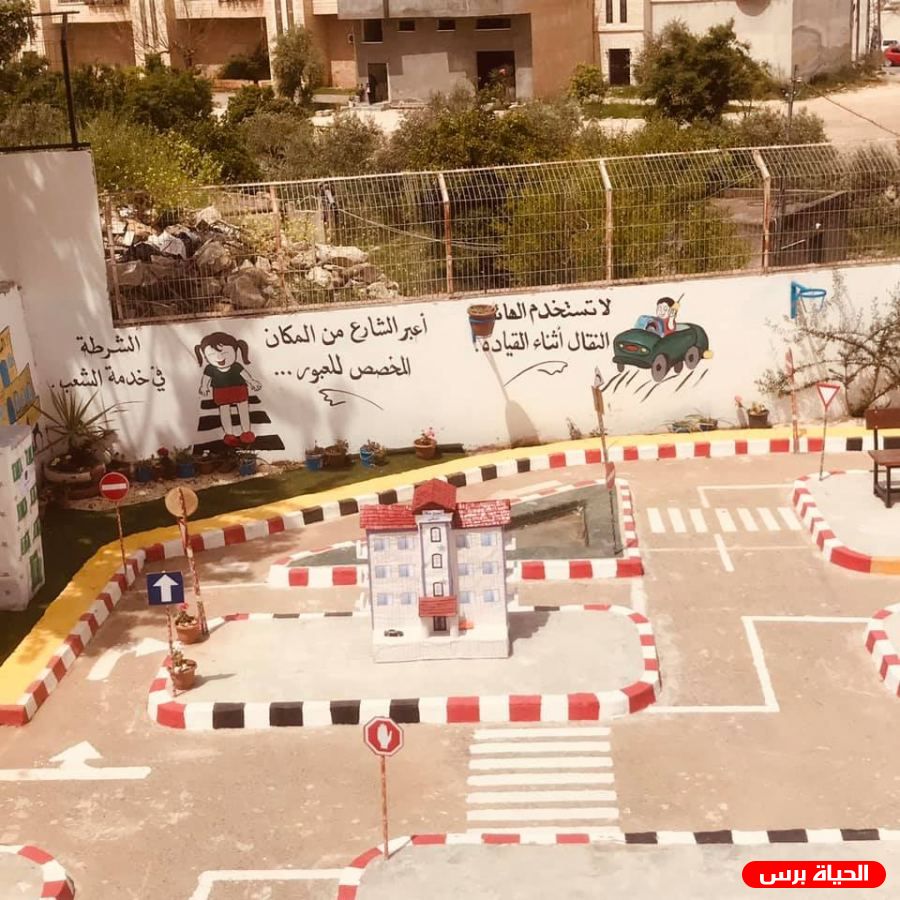 تربية جنين تفتتح القرية المرورية الأولى في فلسطين