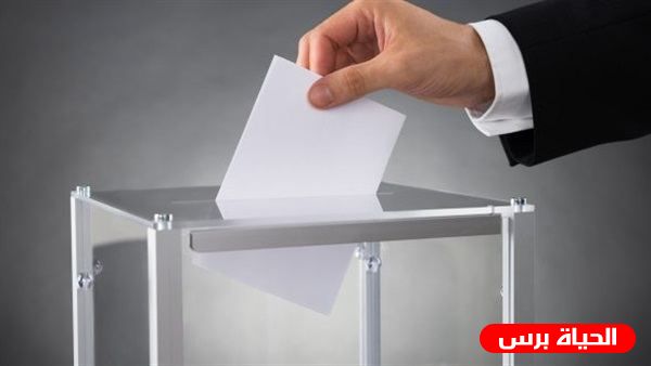 طولكرم:انتخاب هيئة إدارية جديدة لاتحاد لجان المرأة